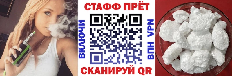 МЕТАДОН Мостовской