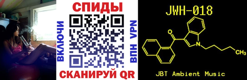 БУТИРАТ GHB  hydra   даркнет какой сайт  Мостовской 