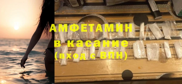 таблы Тайга
