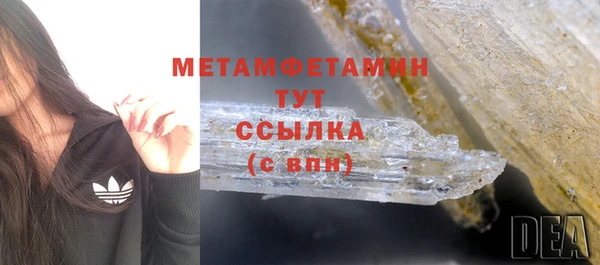 таблы Тайга