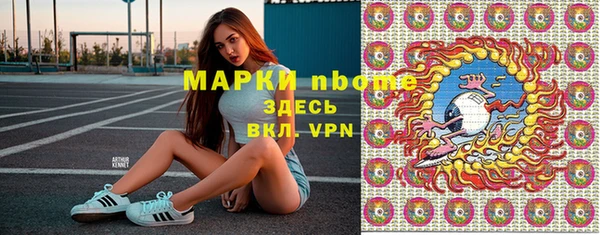 тгк Сясьстрой