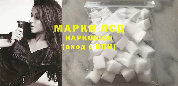 кристаллы Тихвин