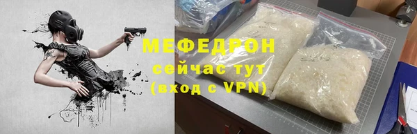 тгк Сясьстрой