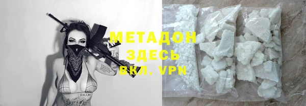тгк Сясьстрой