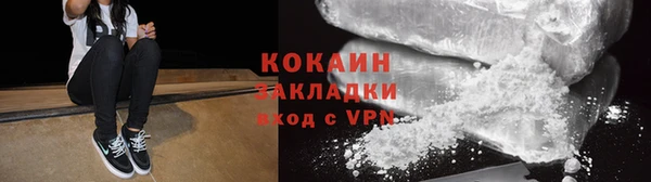 тгк Сясьстрой