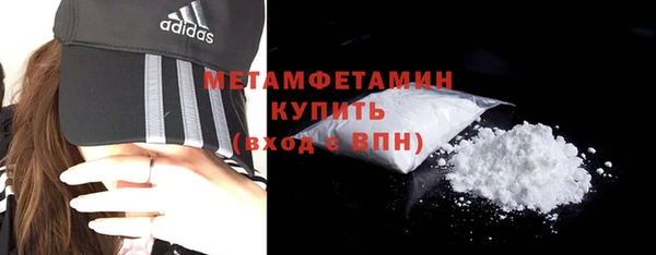 крисы Тавда