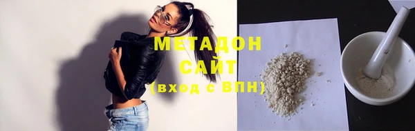 крисы Тавда