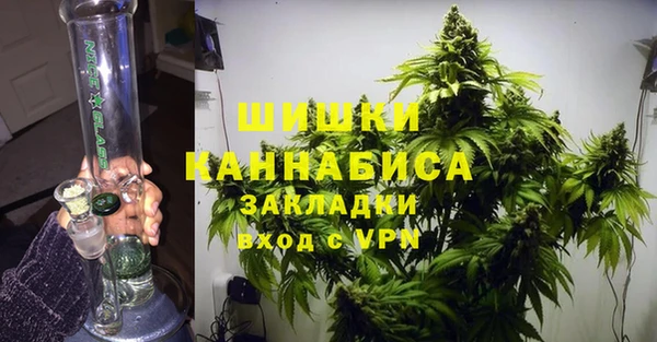 наркотики Тихорецк