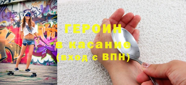 крисы Тавда