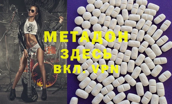 крисы Тавда