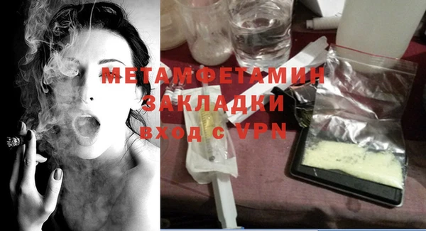 тгк Сясьстрой