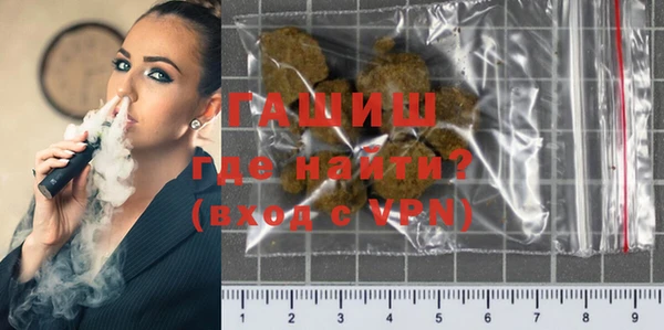 таблы Тайга