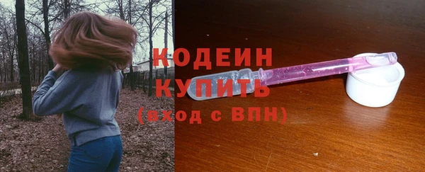 кристаллы Тихвин