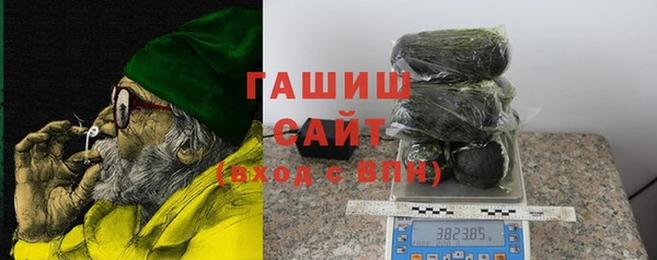 крисы Тавда
