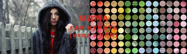 наркотики Тихорецк
