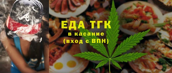 тгк Сясьстрой