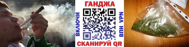 Шишки марихуана Amnesia  где продают   Мостовской 